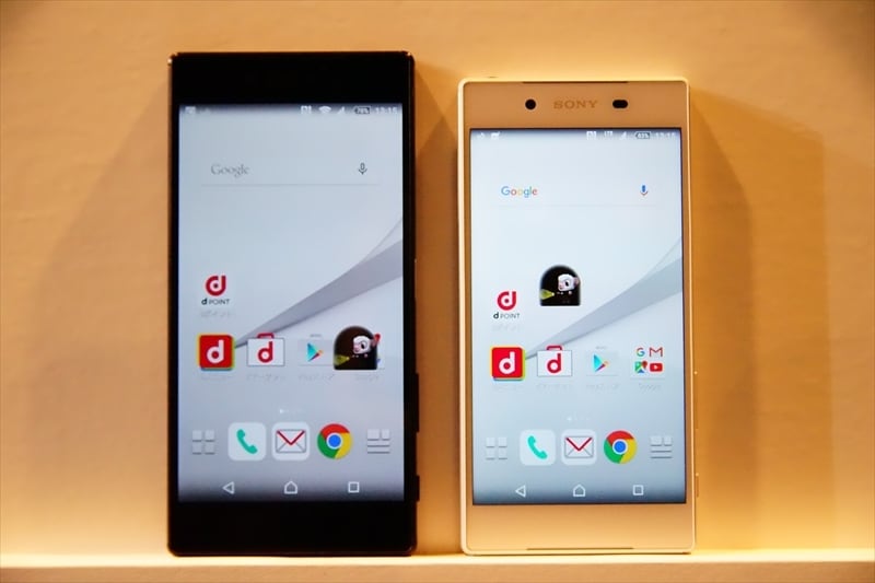 Xperia Z5 Premium(約5.5インチ)とXperia Z5(約5.2インチ)との比較。