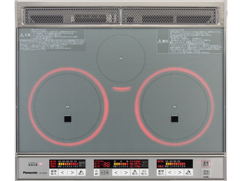 ボタンも大きく使いやすい3色LED火力表示を採用した天面操作。使用中は赤色にひかるリングで鍋と奥位置も分かりやすい。　 [KZ-F33XSフル天面] 