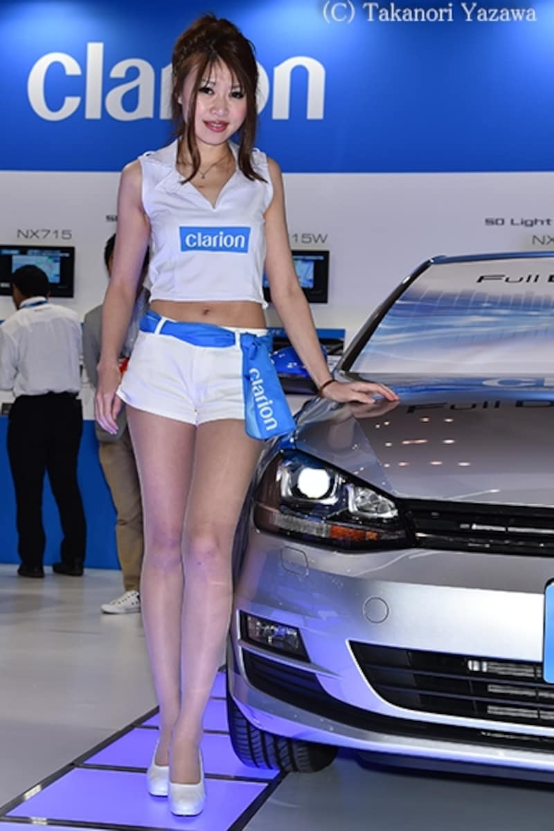 荒井彩香／clarion