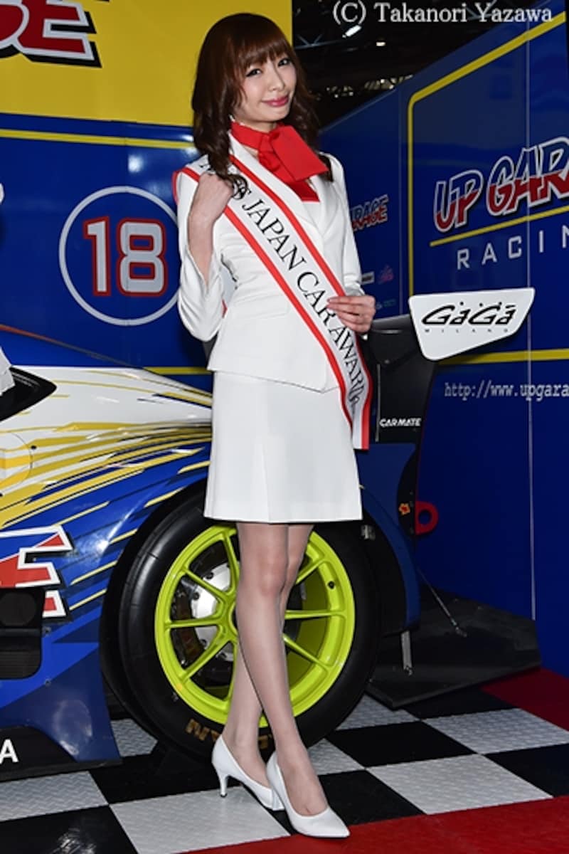 斎藤絢女／UP&nbsp;GARAGE