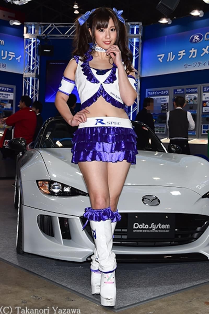 松原杞沙／Data System