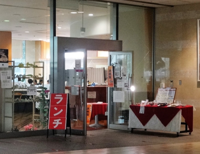 13時からは喫煙もOKだそうだ