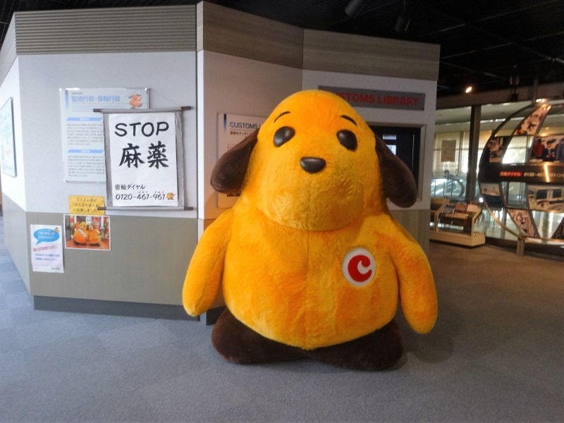 麻薬探知犬がモデルになっているのだとか