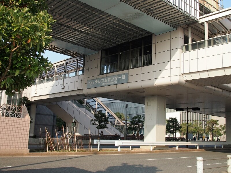 名前からわかるようにテレコムセンターの最寄り駅