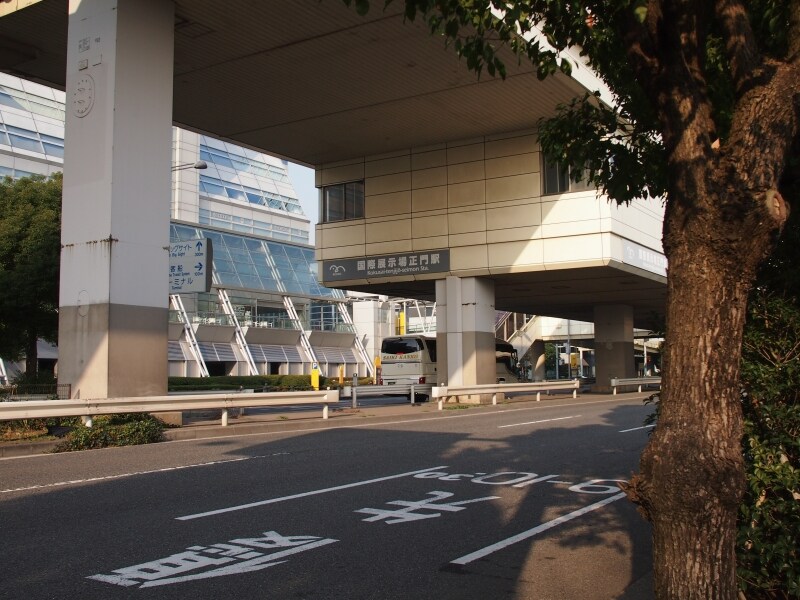 東京ビッグサイトの最寄り駅だ