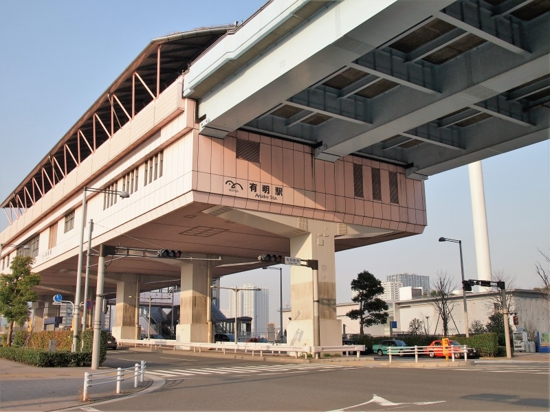 有明コロシアムの最寄り駅だ。