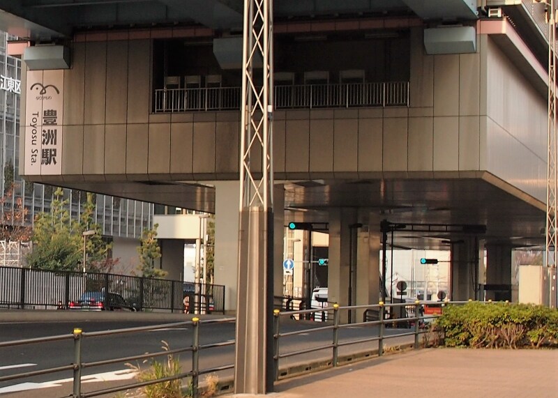 やっと着いたぁ！