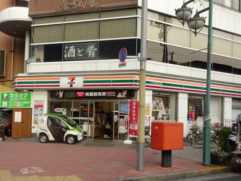 セブンイレブンの１号店だ