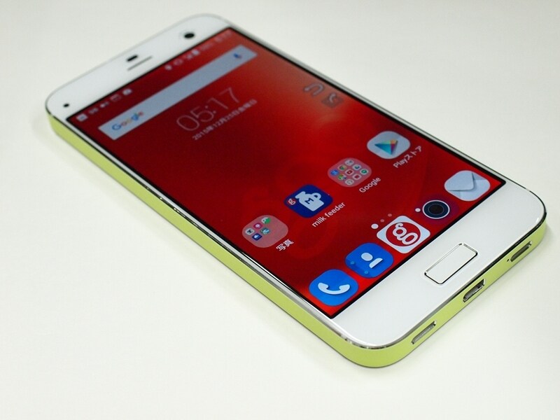 5インチディスプレイで横幅が67mm