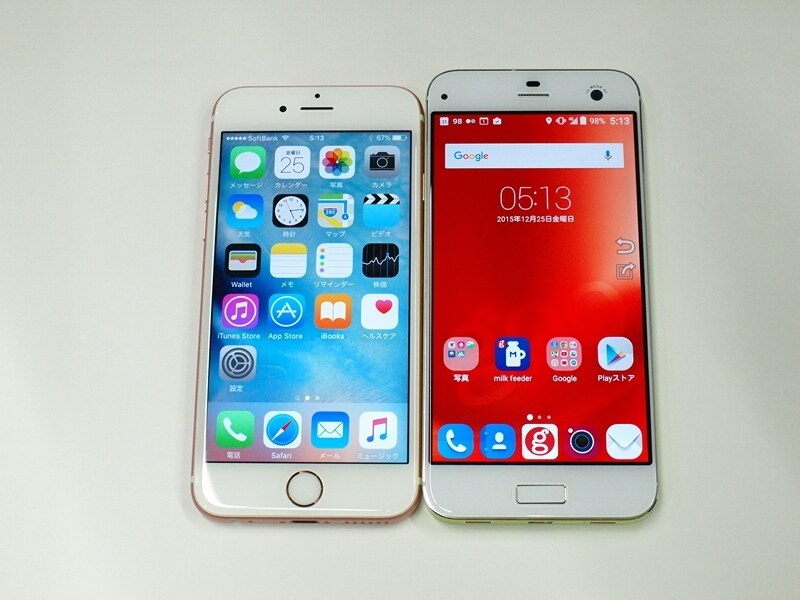 iPhone 6s（左）との比較（正面）