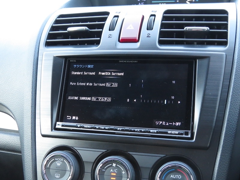 Masa プロフ確認お願いします。 ダイヤトーンナビ Masa プロフ確認お願いします。様専用 ダイヤトーンナビ - メルカリ