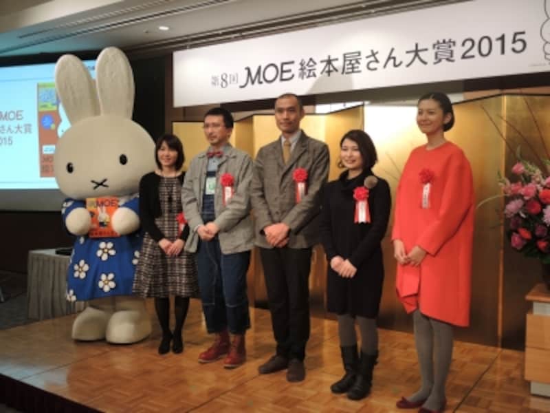 会場には5位内の受賞作家らが駆け付けた