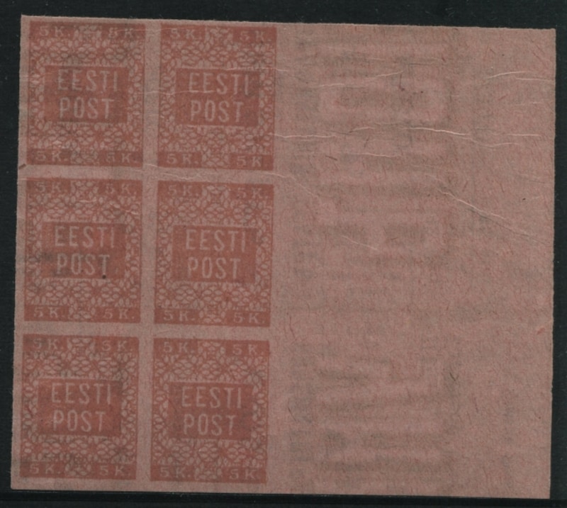 エストニア１番切手の試し刷り