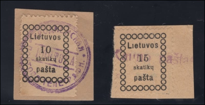 リトアニア最初の切手２種