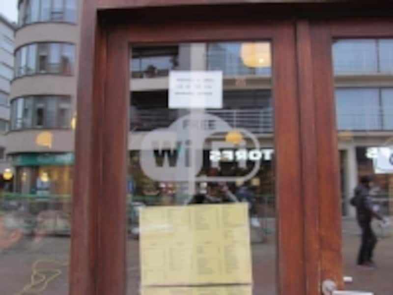 こんなところでもWifiがある時代に