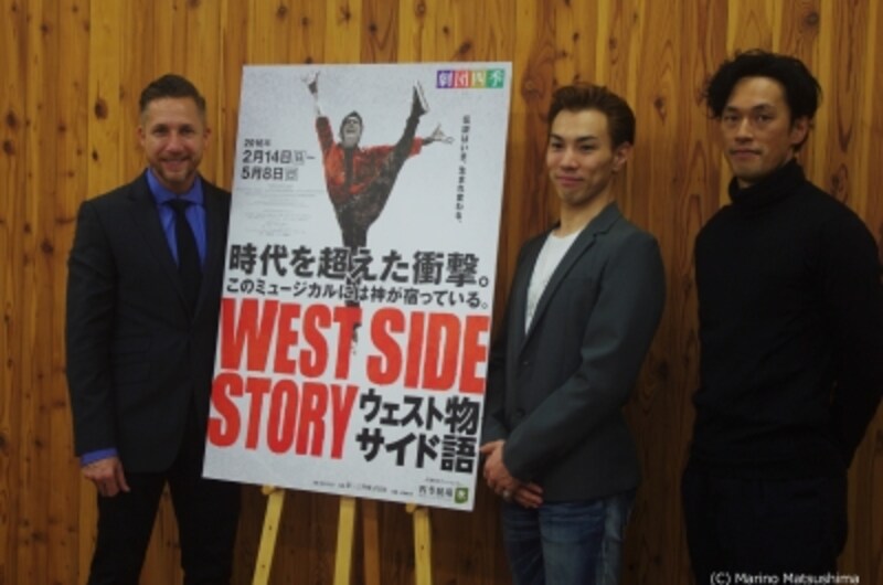 左からジョーイ・マクニーリーさん、松島勇気さん、萩原隆匡さん(C)Marino Matsushima