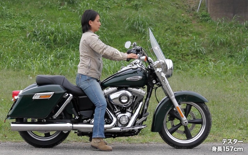 身長157cmのテスターによるFLD スイッチバックの足つきチェック