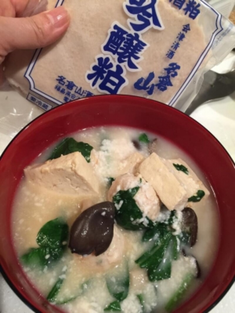 あ