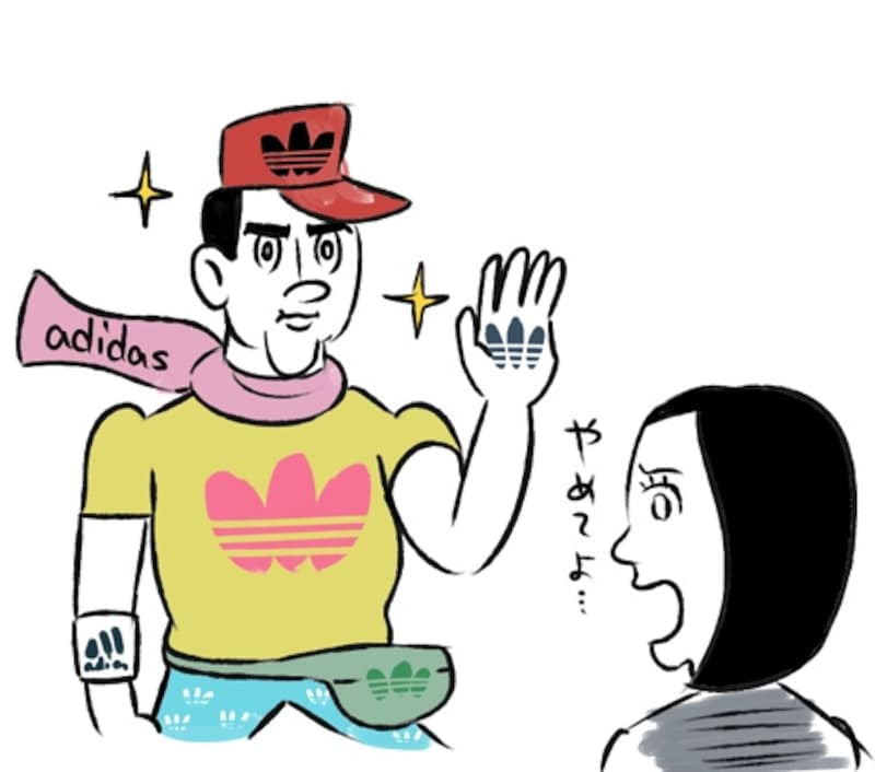 オシャレじゃないと気づかない!?