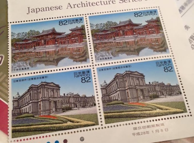日本の建築シリーズ第１集