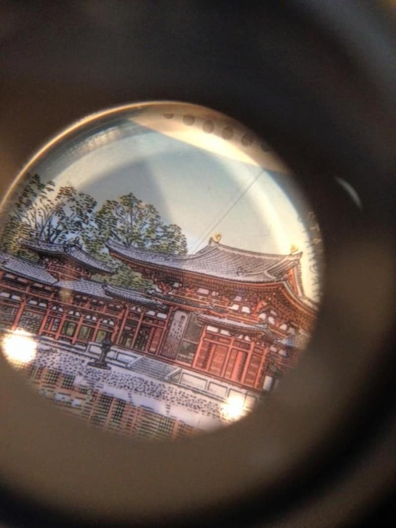 7倍のルーペで見る平等院鳳凰堂