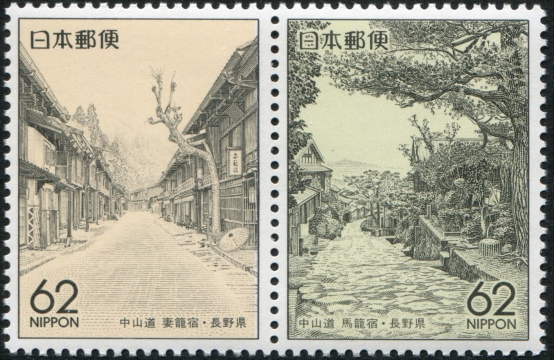 中山道undefined妻籠宿・馬籠宿