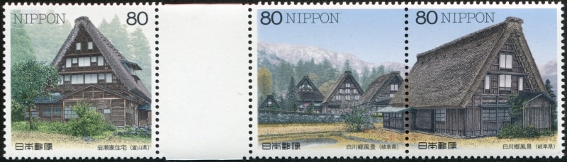 日本の民家シリーズ第５集