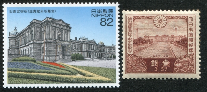 戦後と戦前の旧東宮御所