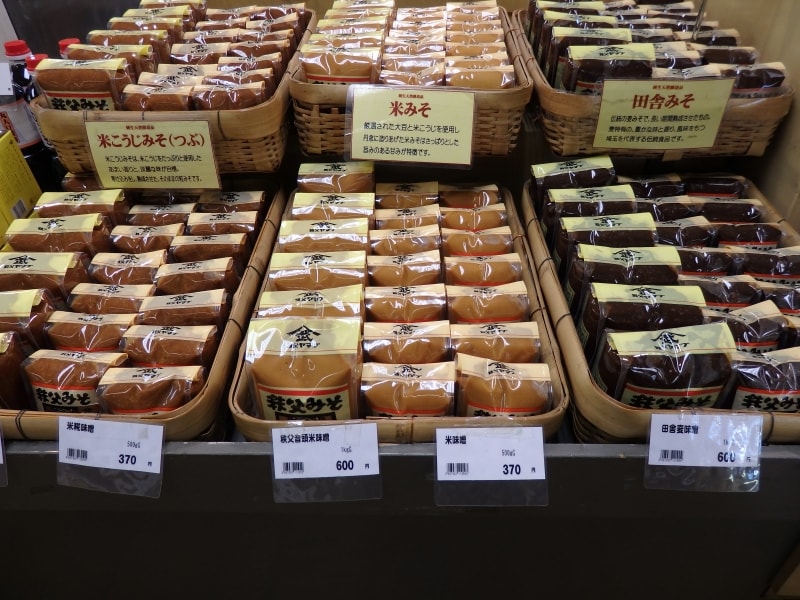 自家製味噌が産み出した種類豊富な「秩父みそ」