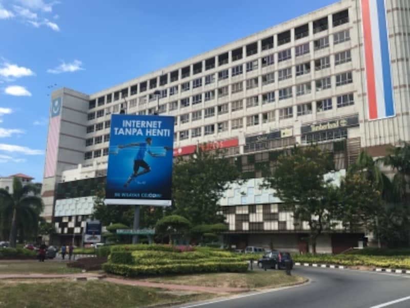 センターポイント