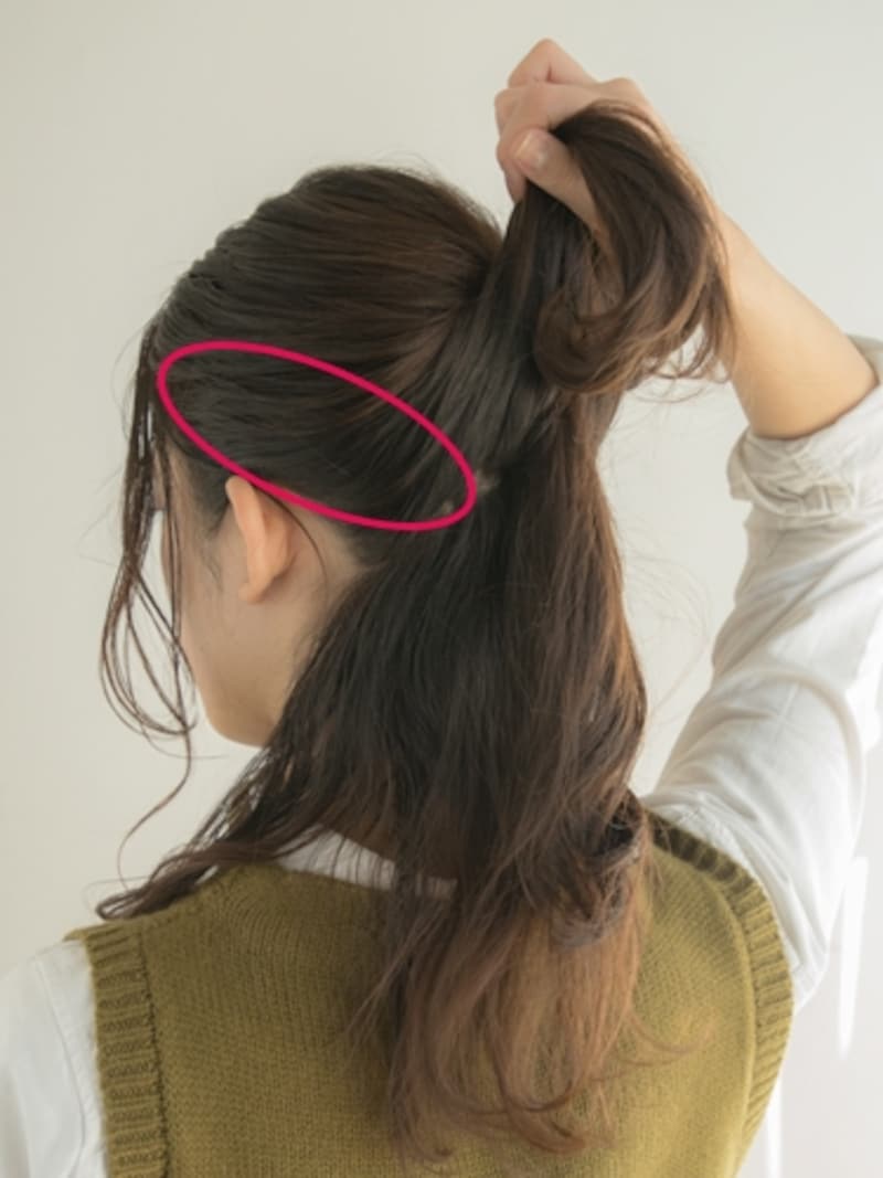 ざっくりと分けとると自然な仕上がりになる