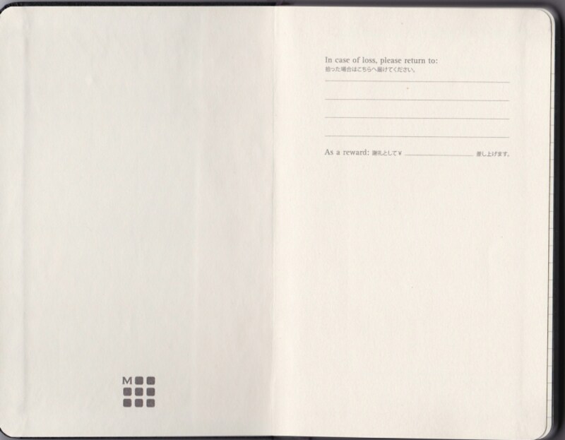 MOLESKINE　日本語版ダイアリー　2016年3月はじまり