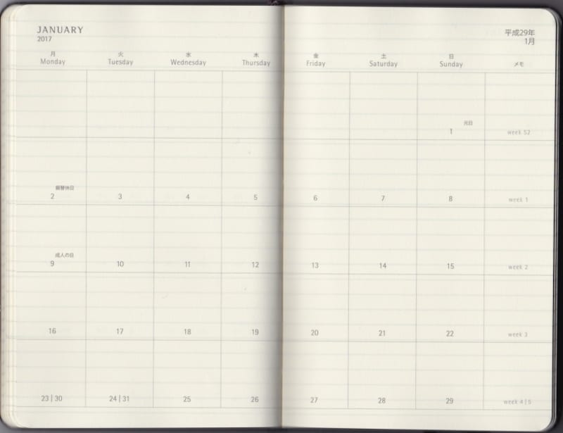 MOLESKINEundefined日本語版ダイアリーundefined2016年3月はじまりundefinedマンスリーポケット