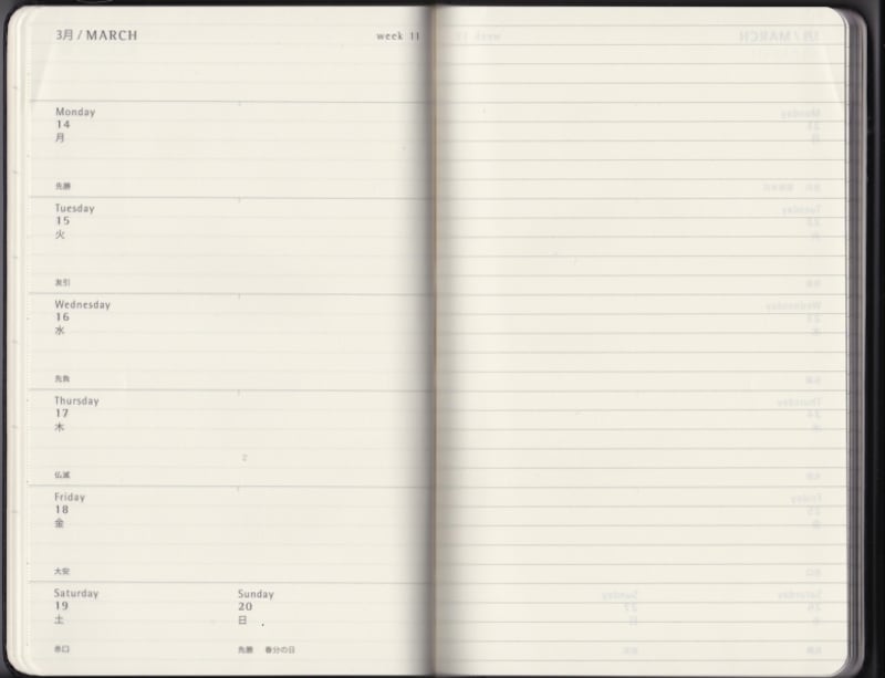 MOLESKINEundefined日本語版ダイアリーundefined2016年3月はじまりundefinedウィークリーラージ