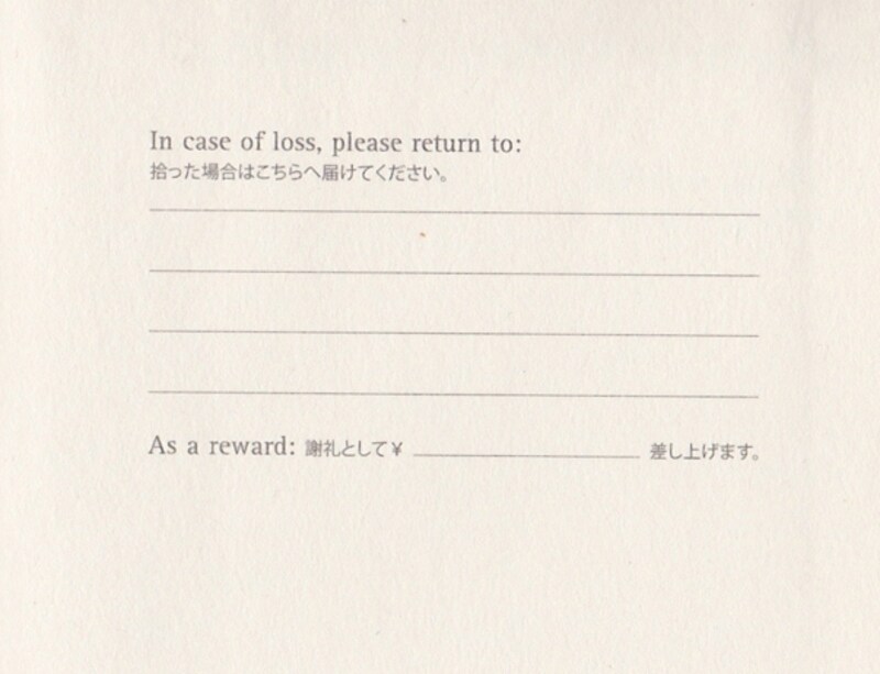 MOLESKINEundefined日本語版ダイアリーundefined2016年3月はじまり