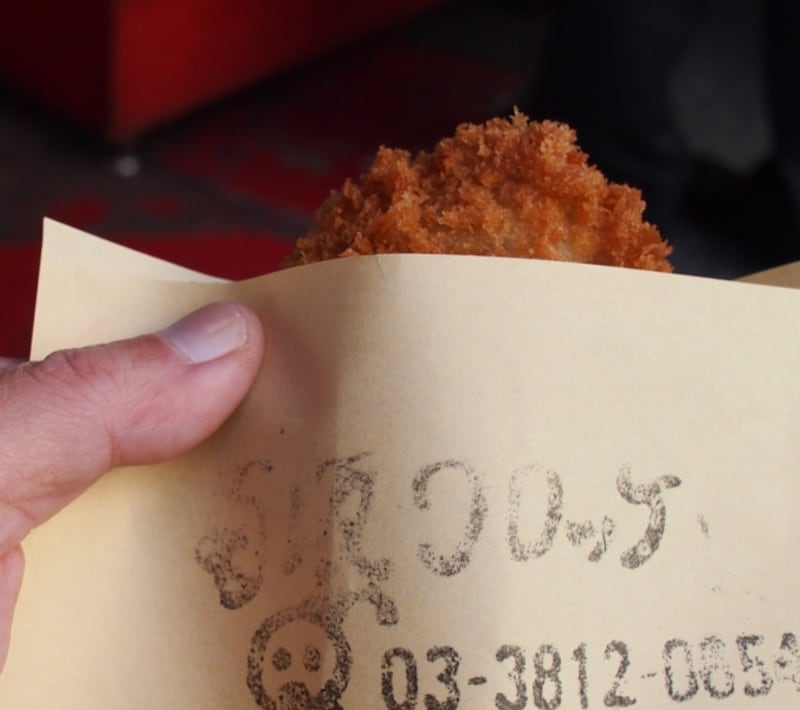 タイミングよく揚げたてだった