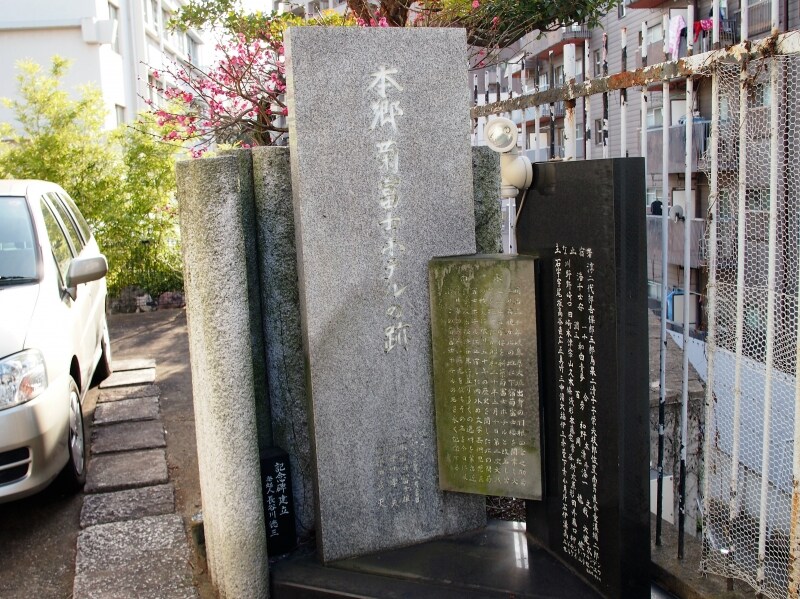 多くの文学者たちがここに下宿していた