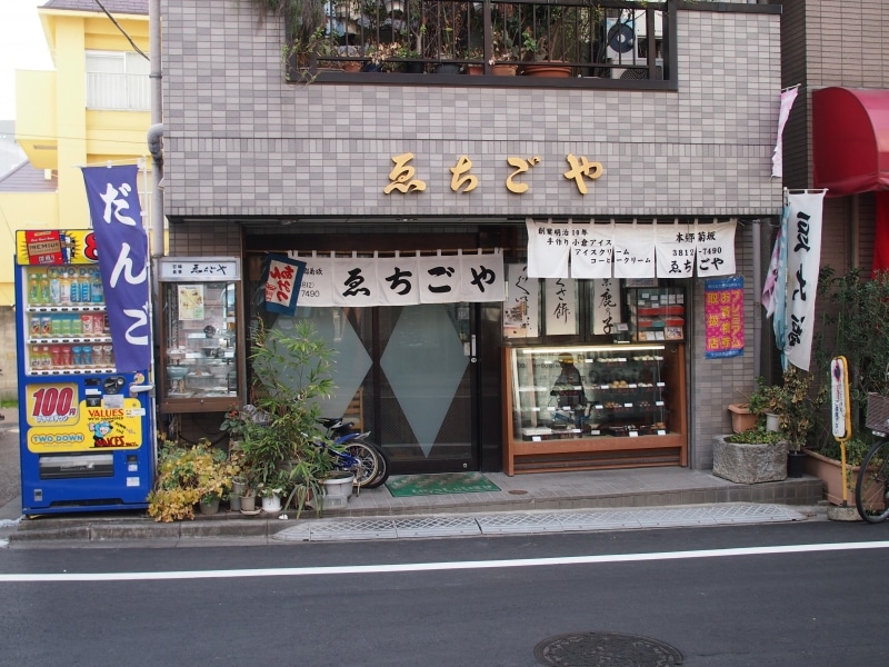 のれんには創業明治10年とある