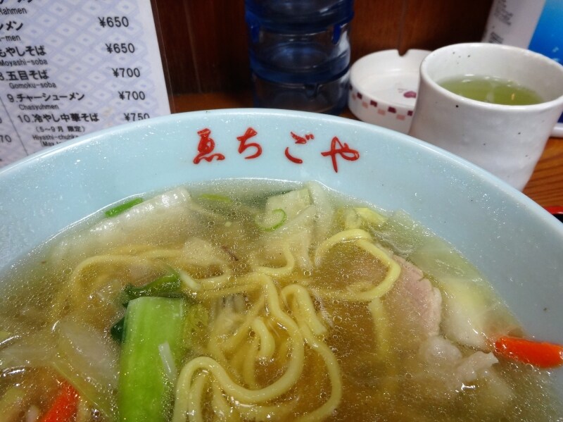 丼に店名が入っているのも素敵！