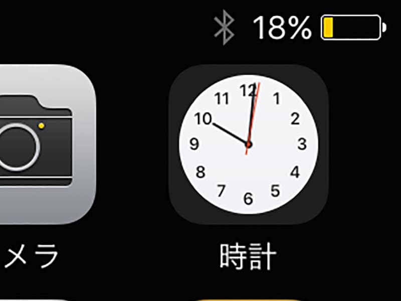 iPhone,iOS9,省電力モード