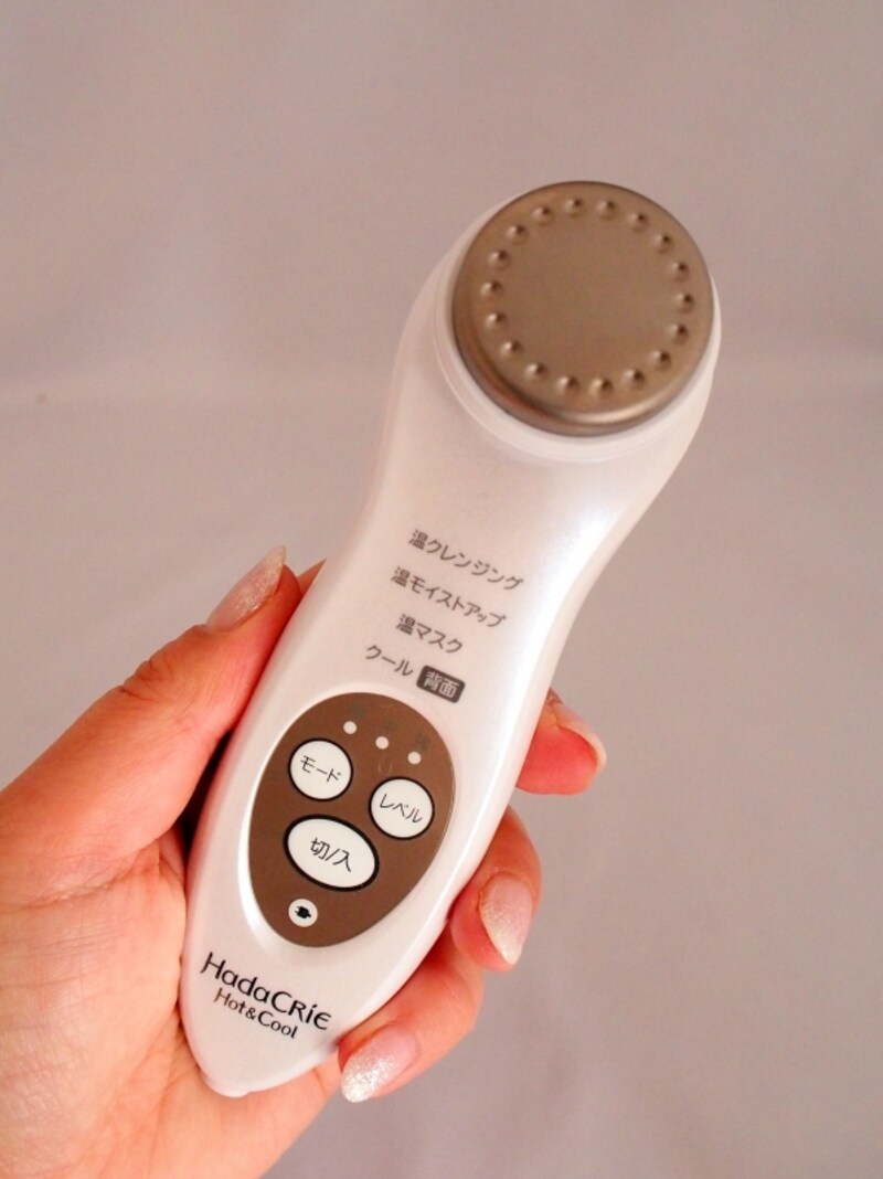 新しくなった「ハダクリエ ホット＆クール」