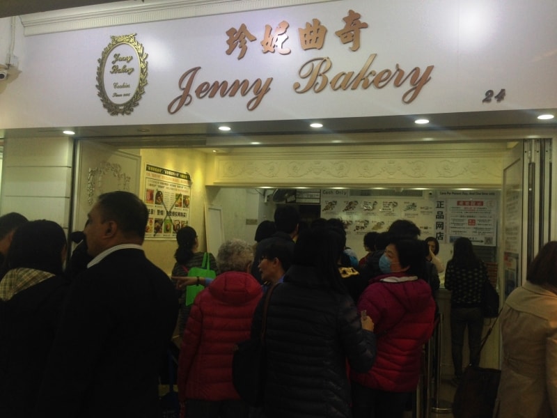 支払は現金のみ