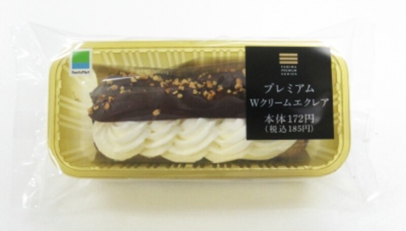 Wクリームエクレア