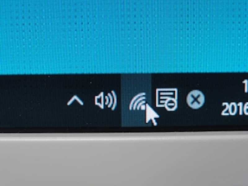 パソコンがwi Fiに繋がらない 接続できないときのチェック8つ Lan 無線lan Wi Fi All About