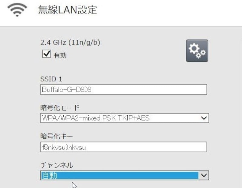 パソコン,wi-fi,繋がらない,windows10,接続できない,パソコンだけ,wifi繋がらない,pc,インターネットなし,セキュリティ保護あり,Windows,10,インターネット