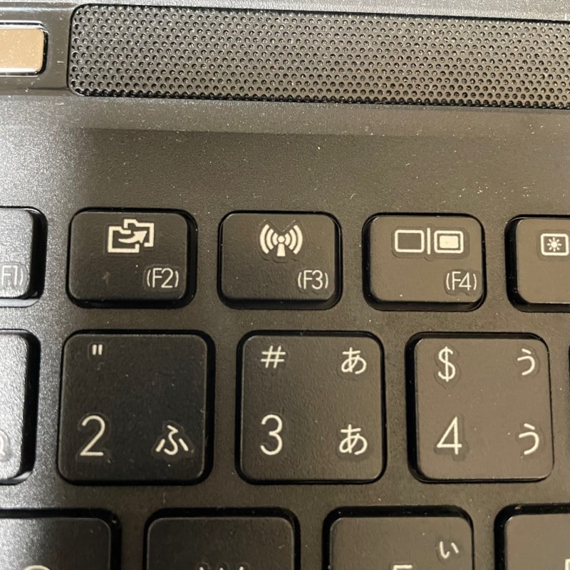 無線機能をon/offできる