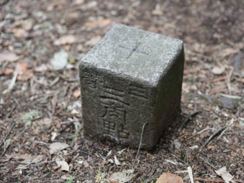 三等三角点の標石