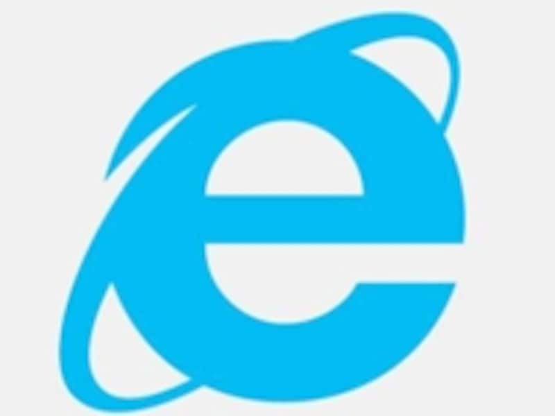 Internet Explorerのサポートポリシー変更