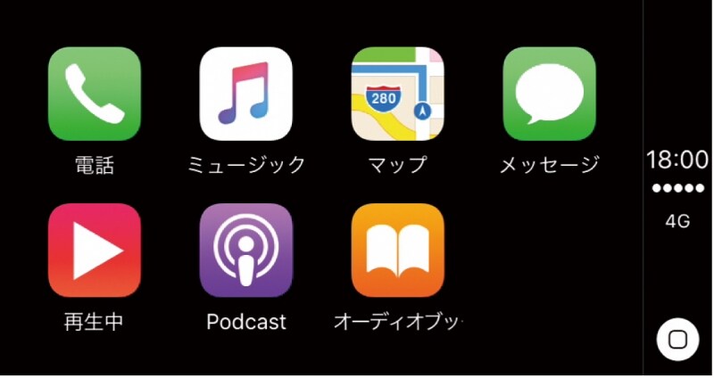 Apple CarPlay