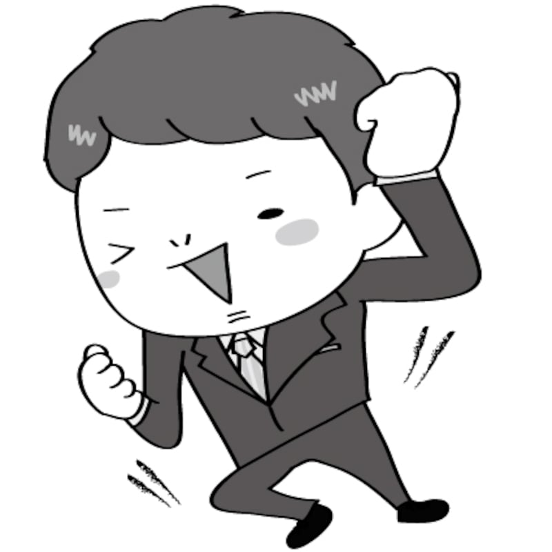 【モノクロ】ガッツポーズをとるサラリーマンです。